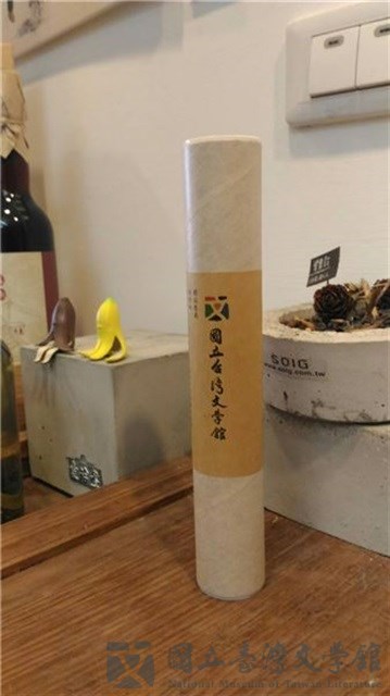 加值商品:圓筒鉛筆(6支裝)PENCIL的圖片