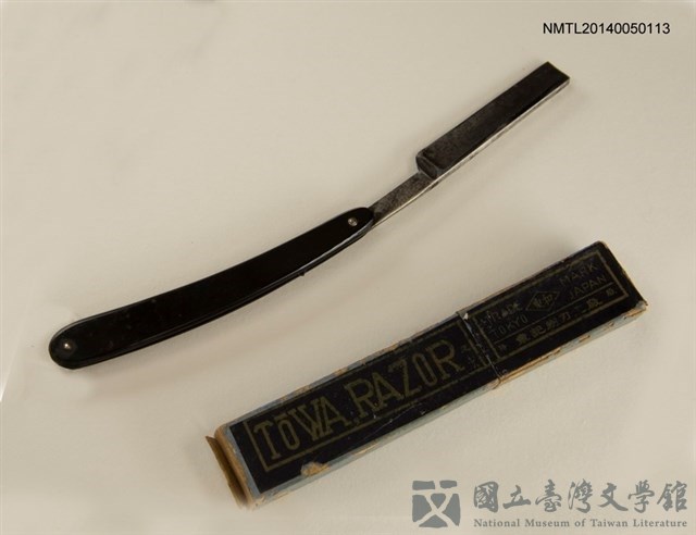藏品小故事:錚鏘—錚鏘——多面向的父親的圖片