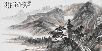 樹影苔光的圖片