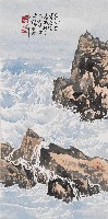 濤聲藏品圖，第1張