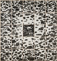 石頭物語Ⅳ的圖片