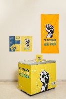公平交易冰棒藏品圖，第1張