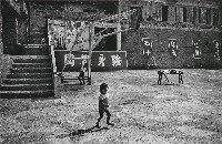幽黯微光－九份 藏品圖，第1張