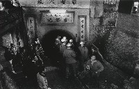 幽黯微光－三峽海山一坑的圖片