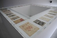 Les Partitions藏品圖，第1張