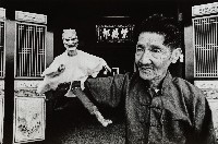 歲月容顏系列——李天祿 大龍峒老師府藏品圖，第1張