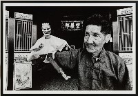 歲月容顏系列——李天祿 大龍峒老師府藏品圖，第2張