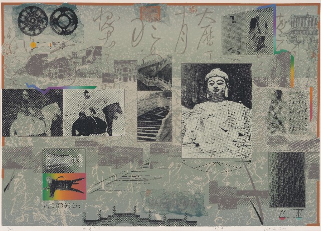 The Recollection of the Time