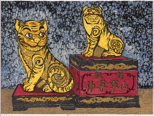 Tiger Gods (III): Peitian Temple – Tiger Gods of Heaven and Earth
