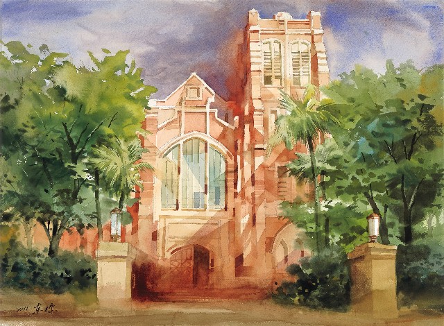 Chè-lâm Presbyterian Church, Taipei