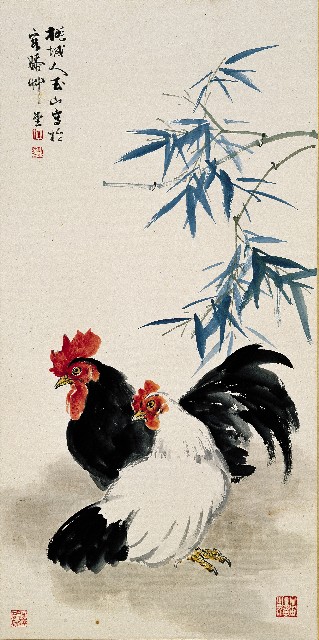 A Pair of Fowl Beneath Bamboo
