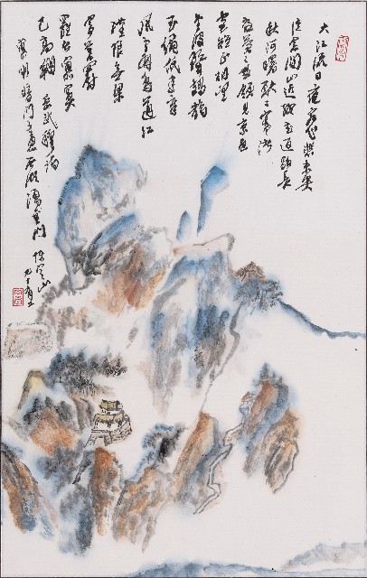 山水的圖片