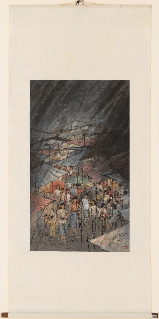 Night Market in the Rain