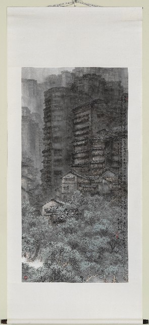 A Wooded Green Space in Taipei City