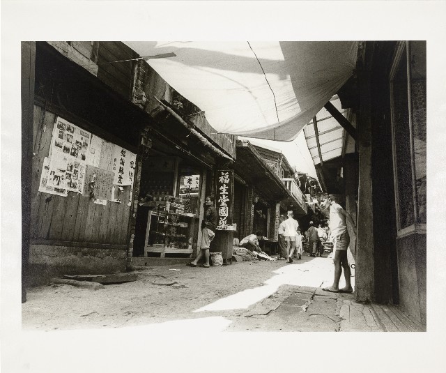 Chiu-Fen