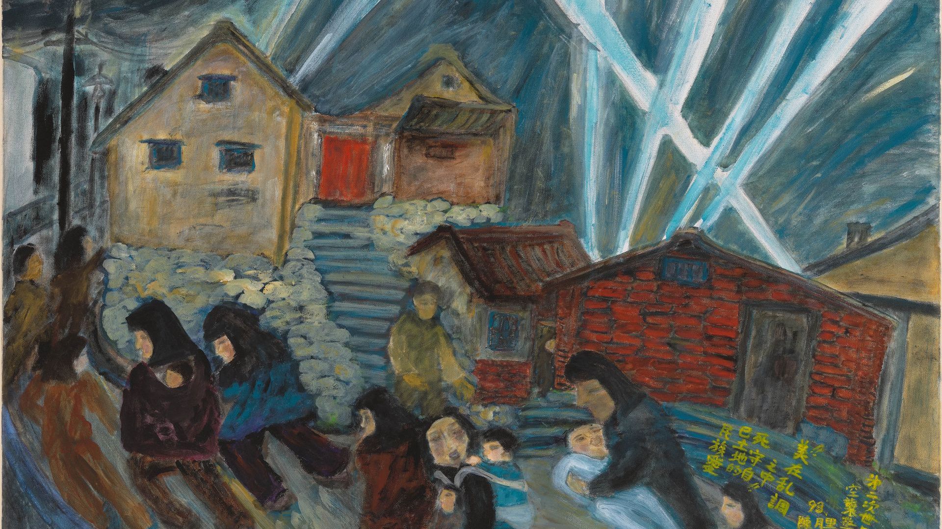 Home Carousel, Figure 3, Total 3 Figures