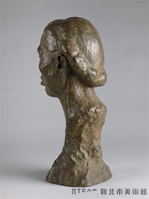 Untitled Collection Image, Figure 3, Total 8 Figures