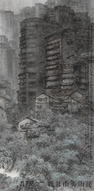 A Wooded Green Space in Taipei City Collection Image, Figure 2, Total 2 Figures