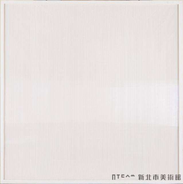 Winter Waves Collection Image, Figure 3, Total 4 Figures