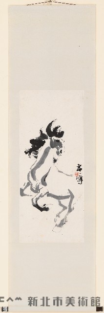 Horse Collection Image, Figure 1, Total 2 Figures