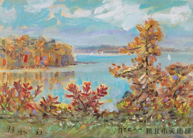 風景藏品圖，第1張