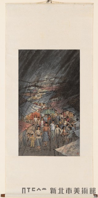 Night Market in the Rain Collection Image, Figure 1, Total 2 Figures