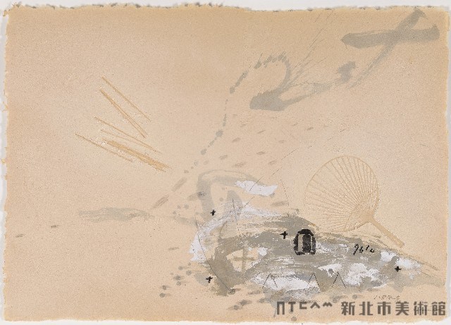 八里風景藏品圖，第1張