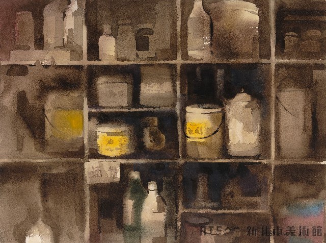 各司其職各按其位藏品圖，第1張