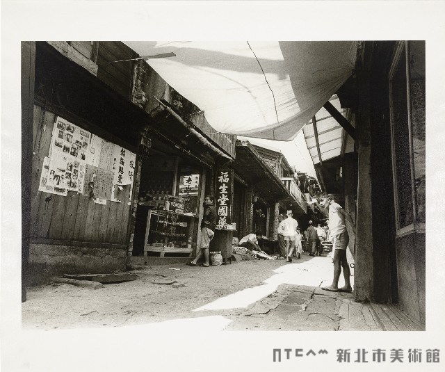 九份藏品圖，第1張