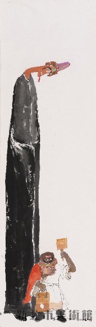 一見大吉藏品圖，第1張