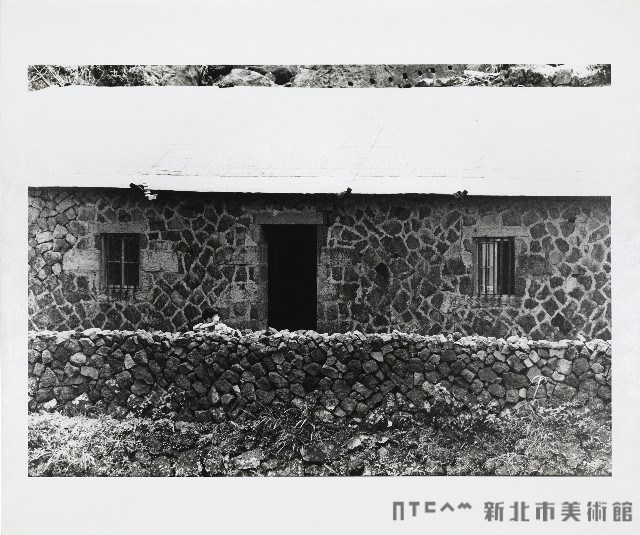 九份藏品圖，第1張