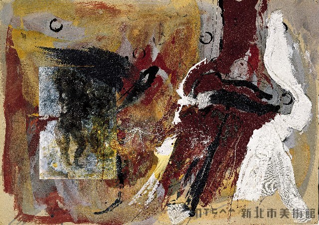 骨頭藏品圖，第1張
