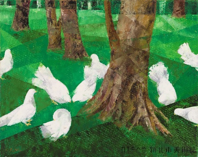 白鴿獻瑞藏品圖，第1張