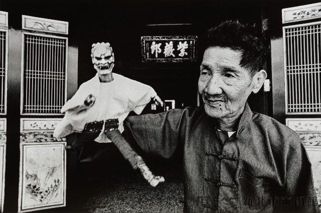 Traces of Time Series—Li Tien-lu, Chen Yueji Residence,  Dalongdong Collection Image, Figure 1, Total 2 Figures