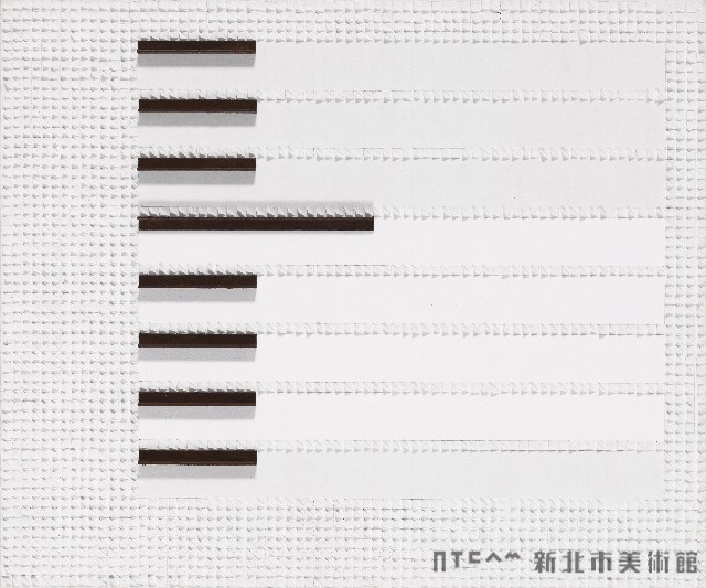 吸吮迴路藏品圖，第1張