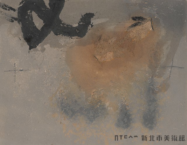 天地創造藏品圖，第1張