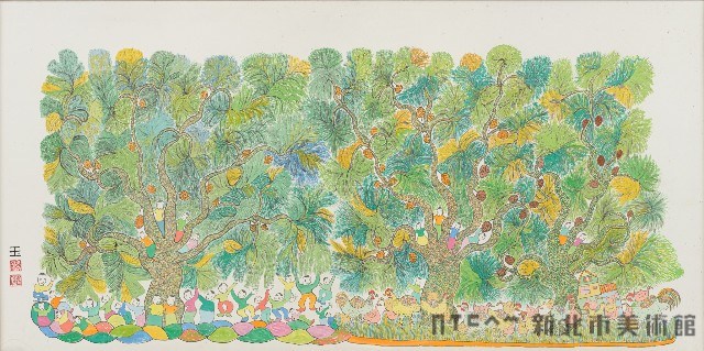 Childhood Collection Image, Figure 1, Total 2 Figures