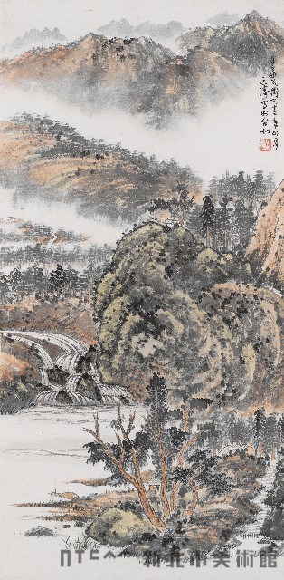 Landscape Collection Image, Figure 2, Total 2 Figures