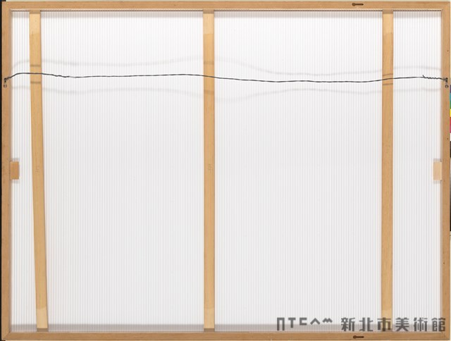 Verdant Harmonies Collection Image, Figure 4, Total 4 Figures