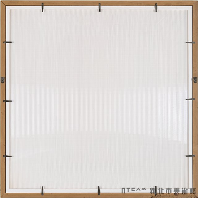 Winter Waves Collection Image, Figure 4, Total 4 Figures