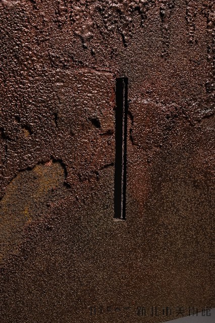 Black Moon Collection Image, Figure 5, Total 6 Figures
