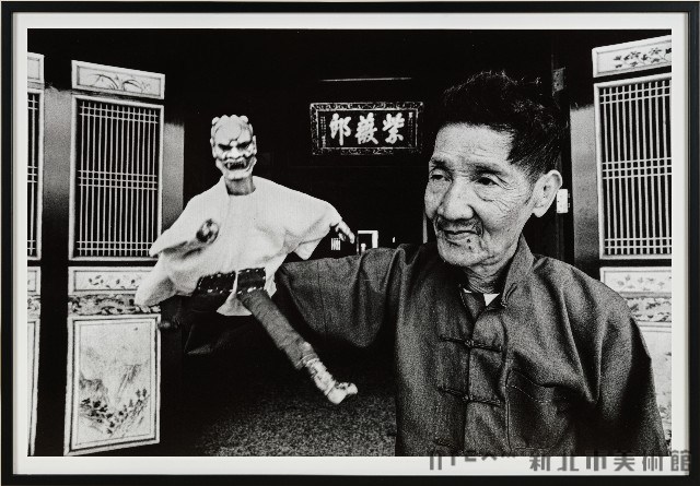 Traces of Time Series—Li Tien-lu, Chen Yueji Residence,  Dalongdong Collection Image, Figure 2, Total 2 Figures