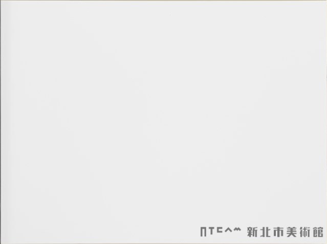 Verdant Harmonies Collection Image, Figure 2, Total 4 Figures