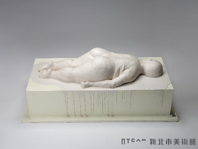 Law Down To My All Collection Image, Figure 6, Total 9 Figures