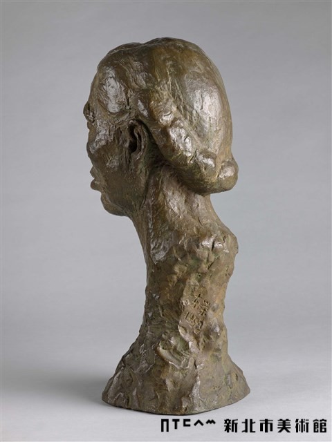 Untitled Collection Image, Figure 3, Total 8 Figures