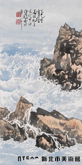 濤聲藏品圖，第1張