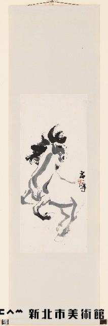 馬藏品圖，第1張