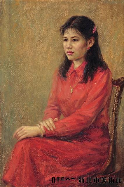 Woman in Red Collection Image