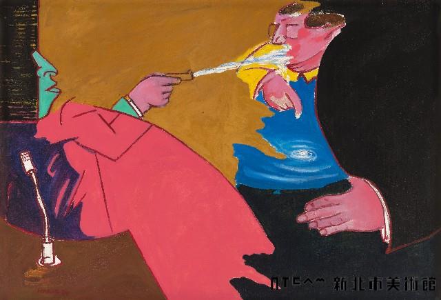 噴水秀藏品圖，第1張