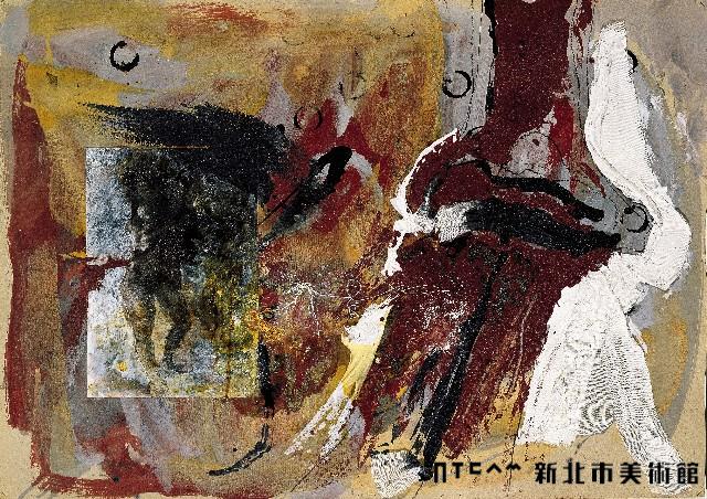 骨頭藏品圖，第1張